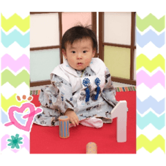 Ryouhei 1yaer