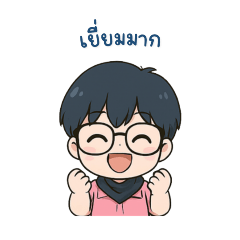 moo_20250427144512