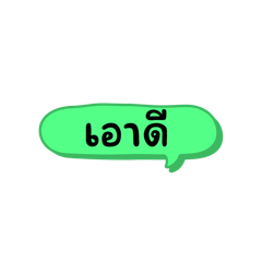 Happy_20250427182622