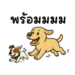 Worawat_20250427202115