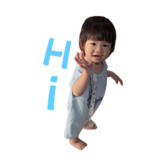 wei&nino