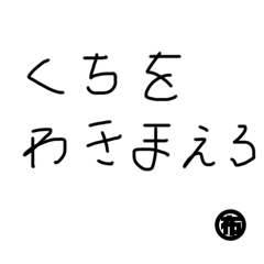 bebe_20250428002032