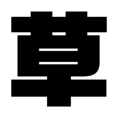 SAME_20250428003343