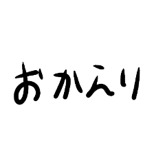 tanaka_20250428004236