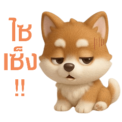BannRakkan_20250427202254