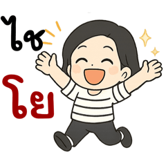 nong_20250427195429