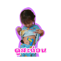 apple_20250427205819