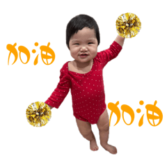 3個林寶貝