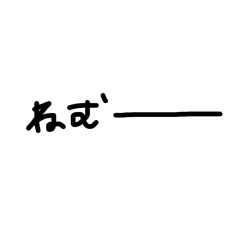 moco_20250428035311