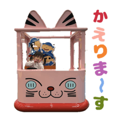 atsu_20250428051843