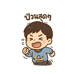 Chan_20250428095401
