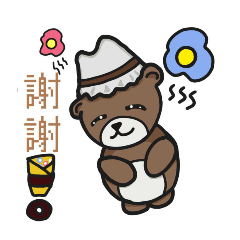 熊熊可麗餅 NEW