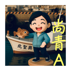 HUNG_20250427115219 – LINE stickers | LINE STORE