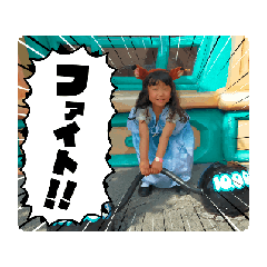 momokamoshirenai (moving)
