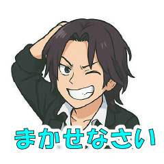 EyesFaith 春人 stamps