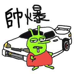 Smokeibug HEAVY TALK