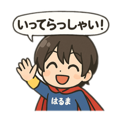 TOMO_20250427030757