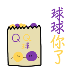 Huang Ziqing_20250427143223