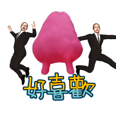 MyMoji_2572036031