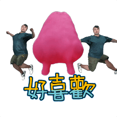 MyMoji_24186028