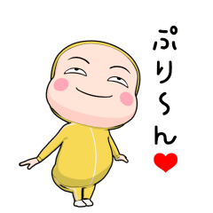 kijaa full body tights.6 [popup]