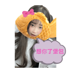 邱炸彈