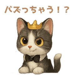 Cool Tuxedo Cat Stickers