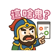 BoomSticker_20250427233600