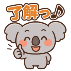 Cozy Koala's Everyday Expressions