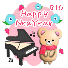 big piano fluffybear NewYearsticker2
