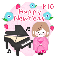 【ピアノと音楽】BIGモカちゃんの年末年始