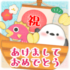 NewYear simaenaga white bird sticker2