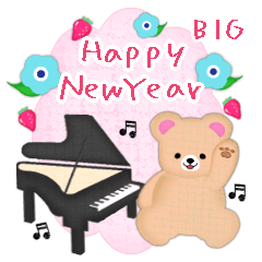 big piano fluffybear NewYearsticker