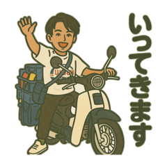 タカの日本一周