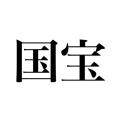 tofu_20250427095224
