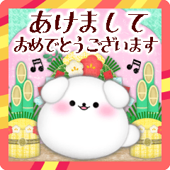 Maltese dog NewYear message sticker4
