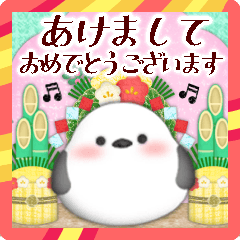 NewYear simaenaga white bird sticker4