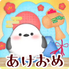 NewYear simaenaga white bird sticker5