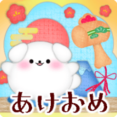 Maltese dog NewYear message sticker5