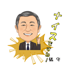 Hiroyuki_20250427104130