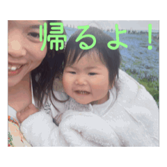 20250427ugoku