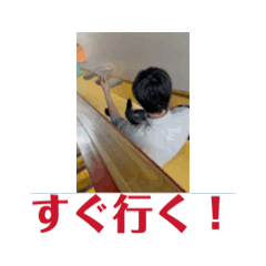 umi_20250427205143