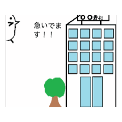 Minato_20250427220515