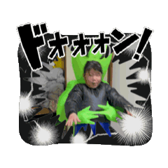 ohanamalumomo move