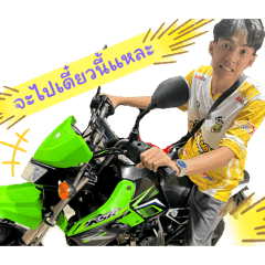 T_20250428103258
