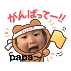 shiho_2025