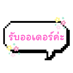nicole_20250427144924