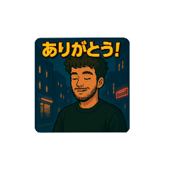 RYO_20250427123735