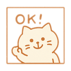 「猫のスタンプ」スタンプ