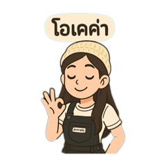 Mai_20250428084830